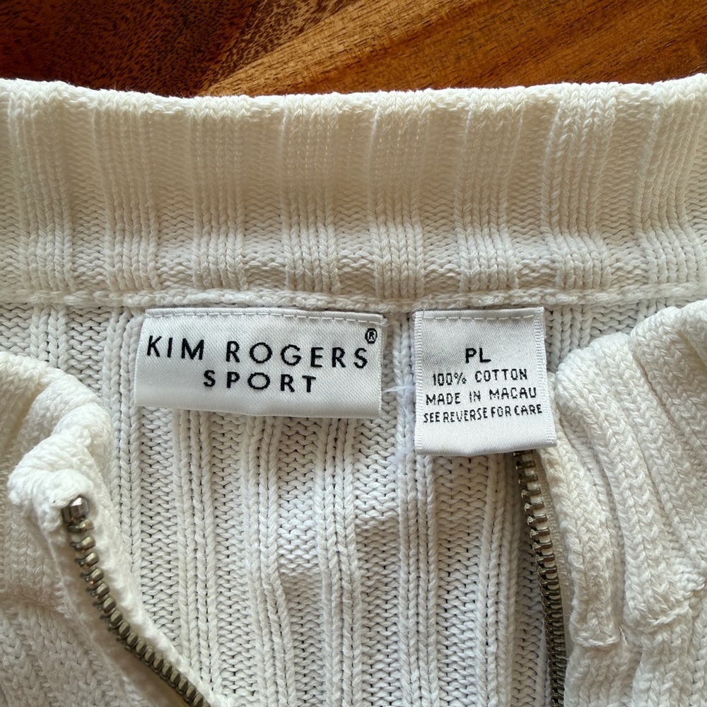 Kim Rogers White Ribbed Zip-Up Cardigan - Picture 2 of 6